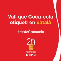 Repte Coca-cola 03